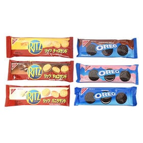 モンデリーズ ナビスコ オレオ・リッツサンド 詰め合わせ【6種・計12コ】