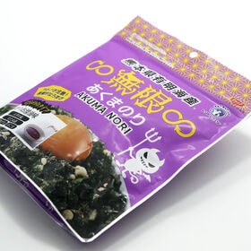 【日替わり数量限定】【40g×2袋】無限あくまのり 2袋【先行チケット利用NG】