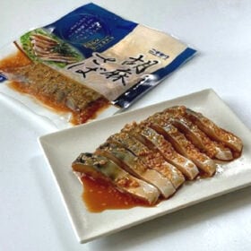 【70g×5食】福岡名物 胡麻さば（解凍後そのままお召し上がり頂けます）