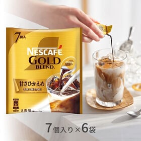 【11g×7個/6袋】ネスレ ネスカフェ ポーション 甘さひかえめ | 牛乳や氷で割るだけ！本格的な味わいが簡単に楽しめる！甘さひかえめ
