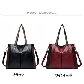【ワインレッド】トートバッグ A4サイズ対応