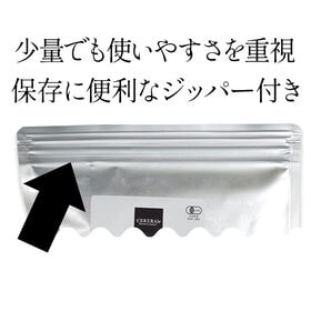 【賞味期限間近】【300g×3袋】セレラル オーガニック 冷凍ブルーベリー