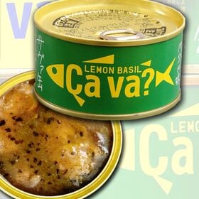 【24缶】国産サバのレモンバジル味（サヴァ缶）爽やかな風味で美味しいサバ缶