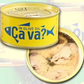 【24缶】国産サバのオリーブオイル漬け（サヴァ缶）あっさりとクセのない美味しいサバ缶