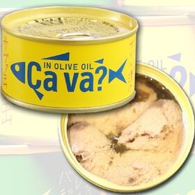 【4缶】国産サバのオリーブオイル漬け（サヴァ缶）あっさりとクセのない美味しいサバ缶