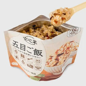 【賞味期限間近】 アルファー食品 安心米 五目ご飯 50袋入×2 【2箱】 保存食 ケース売り