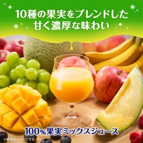 カゴメ 午後のフルーツこれ一本 200ml×24本