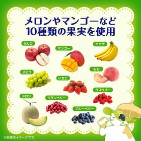 カゴメ 午後のフルーツこれ一本 200ml×24本