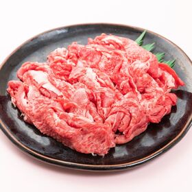 【1kg/250g×4】近江牛切り落とし