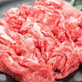 【1kg/250g×4】近江牛切り落とし