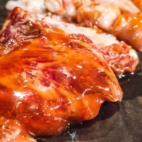 【1kg】（和顔）牛ハラミ こく旨にんにく味