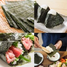 【100枚】有明海産 全形焼き海苔（しわ・穴・破れ・欠け等あり）