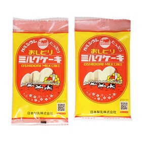 日本生乳 おしどりミルクケーキ（2コ）