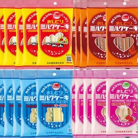 日本生乳 おしどりミルクケーキ 食べ比べセット（4種・計20...