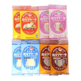 日本生乳 おしどりミルクケーキ セット（ミルク・チョコレート・いちご・ヨーグルト）4種・計8コ