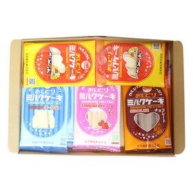 日本生乳 おしどりミルクケーキ セット（ミルク・チョコレート・いちご・ヨーグルト）4種・計8コ
