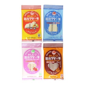 日本生乳 おしどりミルクケーキ 食べ比べセット（ミルク・チョコレート・いちご・ヨーグルト）計4コ