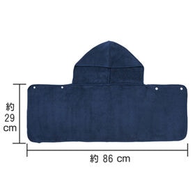 【日替わり数量限定】フード付きあったか肩ウォーマー(カラーランダム)【先行チケット利用NG】