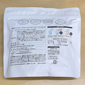 【賞味期限間近】フェミフローラ グラスフェッドホエイ&ソイプロテイン ほうじ茶ラテ味【6袋】