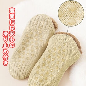 【日替わり数量限定】【ネイビー/Mサイズ】極厚裏ボアルームソックス【先行チケット利用NG】