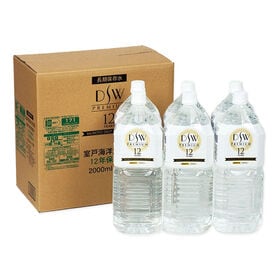 【賞味期限要確認【2l×6本】 DSW PREMIUM 12YEARS （12年保存水）