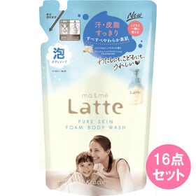 マー＆ミー ピュアスキン【泡で出てくるボディソープ】詰替用 ...