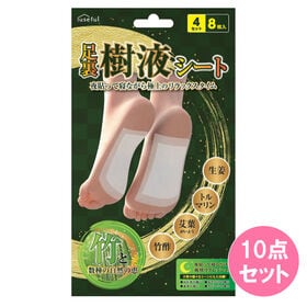 足裏樹液シート 8枚×10点セット