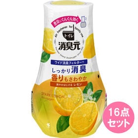 トイレの消臭元 爽やかはじけるレモン 400ML×16点セッ...