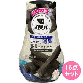 トイレの消臭元 心がなごむ炭の香り 400ML×16点セット