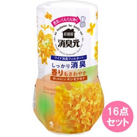 お部屋の消臭元 癒しをはこぶキンモクセイ 400ML×16点...