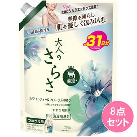大人のさらさ 洗剤 ジェル 超特大サイズ 760G×8点セッ...