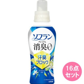 ソフラン プレミアム消臭 汗臭ブロックシトラスソープの香り ...