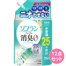 ソフラン プレミアム消臭 フレッシュグリーンアロマの香り つ...