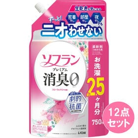 ソフラン プレミアム消臭 フローラルアロマの香り つめかえ用...
