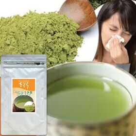 べにふうき茶粉末 100g(約200杯分)