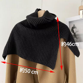 【日替わり数量限定】【ブラック】男女兼用 ハイネックケープストール【先行チケット利用NG】