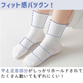 [グレー／M（15cm~17cm）] 子供用スクールソックス【5足セット】