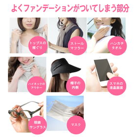 【2本セット】マサカ ビューティーキープミスト 80ml