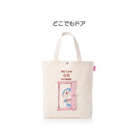 ドラえもん 帆布トートバッグ【どこでもドア】