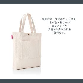 ドラえもん 帆布トートバッグ【どこでもドア】