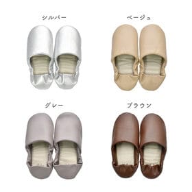 【ベージュ／Mサイズ】Labas ポータブルスリッパ