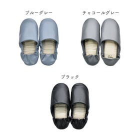 【ブラック／Lサイズ】Labas ポータブルスリッパ