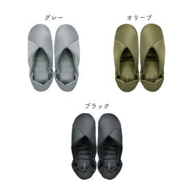 【オリーブ／約23.0〜24.5cm】notch ポータブルスリッパ