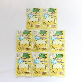 【8コ】お得！パイナップルのココ（芯）ホワイトチョコかけちゃいました！