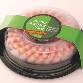 【25尾】カクテルシュリンプ トレー入り