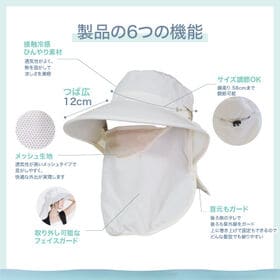 【ライトベージュ】UVカットフーディ
