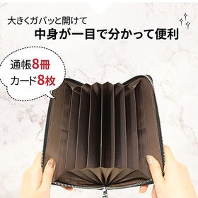 [ショッキングピンク] スキミング防止 通帳ケース