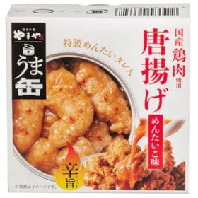 【賞味期限間近】【65g×24缶】やまや うま缶「国産鶏肉 唐揚げ」明太子味（辛旨）