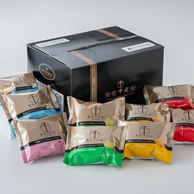 【9個入/1箱】銀座千疋屋 銀座プレミアムシューアイス（※5種フレーバーランダム） | クラウンメロン・いちご・マンゴー・カスタードバニラ・白桃の5種入り♪