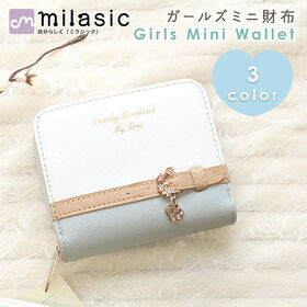 [ブルーグレー] ガールズ 財布 2つ折り